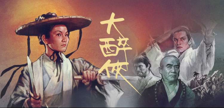 国产动漫新番推荐