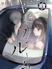 出发吧少年团 户外真人秀
